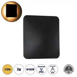 HELIO-S 60662 Μοντέρνο Φωτιστικό Τοίχου - Απλίκα LED 7W 700lm 120° AC 220-240V Αδιάβροχο IP65 Θερμό Λευκό 2700K - Lumileds SMD Chip & TÜV SÜD Driver - Μαύρο Ματ - Μ16 x Π5 x Υ16cm - 5 Χρόνια Εγγύηση