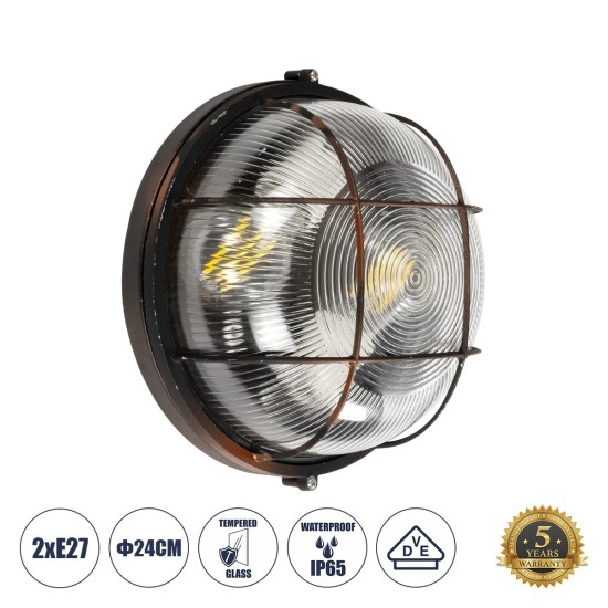 BOATLIGHT 61624 Vintage Φωτιστικό Καραβοχελώνα Τοίχου & Οροφής με Ντουί 2 x E27 AC 220-240V Αδιάβροχο IP65 - Χάλκινο Παλαιωμένο Εφέ Σκουριάς Ματ - Μ24 x Π24 x Υ11cm