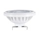 S-40004 Σποτ LED GU5.3 AR111 15W 1500lm 12° AC 220-240V IP20 Φ11 x Υ7cm Ψυχρό Λευκό 6000K - 1 Χρόνο Εγγύηση