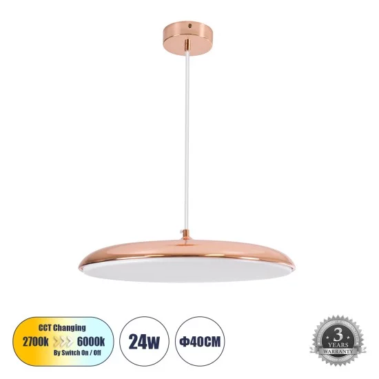 BARON 61256 Κρεμαστή Πλαφονιέρα Οροφής LED CCT 24W 2880lm 120° AC 220-240V - Εναλλαγή Φωτισμού μέσω Διακόπτη On/Off All In One Ψυχρό 6000k+Φυσικό 4500k+Θερμό 2700k Φ40 x Υ10cm - Χάλκινο Πλατίνα - 3 Years Warranty BARON 61256 Κρεμαστή Πλαφονιέρα Οροφής LED CCT 24W 2880lm 120° AC 220-240V - Εναλλαγή Φωτισμού μέσω Διακόπτη On/Off All In One Ψυχρό 6000k+Φυσικό 4500k+Θερμό 2700k Φ40 x Υ10cm - Χάλκινο Πλατίνα - 3 Years Warranty