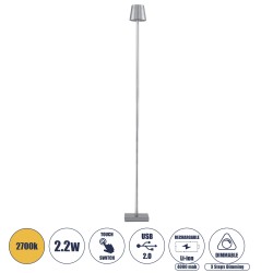 NEGA 60480 Μοντέρνο Επιδαπέδιο Φωτιστικό LED 2.2W 154lm 360° DC 5V Επαναφορτιζόμενο με Μπαταρία Li-ion 4000mAh - Διακόπτη Αφής - Θερμό Λευκό 2700K - Dimmable - D10 x H135cm - Ασημί - 2 Years Warranty