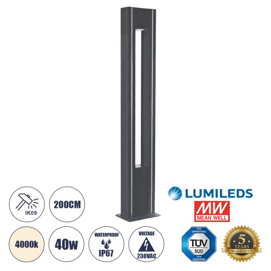 MERIDA 61513 Urban Light Φωτιστικό Πάρκου - Πλατείας - Κήπου Ύψους 2 μέτρων LED 40W 5440lm 60° AC100-240VAC IP67 IK09 - Μ32 x Π13 x Υ200cm - Anthracite Grey - Φυσικό Λευκό 4000K - LUMILEDS - MEAN WELL DRIVER - 5 Years Warranty