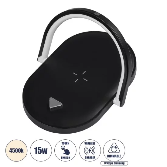 ECLIPSE 76558 Επιτραπέζιο Φωτιστικό Πορτατίφ LED 15W 1200lm 180° AC 220-240V IP20 Φυσικό Λευκό 4500K Dimmable Μαύρο Πλαστικό - Μ17 x Π13 x Υ10cm - 2 Xρόνια Εγγύηση ECLIPSE 76558 Επιτραπέζιο Φωτιστικό Πορτατίφ LED 15W 1200lm 180° AC 220-240V IP20 Φυσικό Λευκό 4500K Dimmable Μαύρο Πλαστικό - Μ17 x Π13 x Υ10cm - 2 Xρόνια Εγγύηση