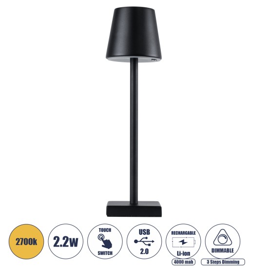 NEGA 60473 Μοντέρνο Επιτραπέζιο Φωτιστικό Πορτατίφ LED 2.2W 154lm 360° DC 5V Επαναφορτιζόμενο με Μπαταρία Li-ion 4000mAh - Διακόπτη Αφής - Θερμό Λευκό 2700K - Dimmable - D10 x H39cm - Μαύρο - 2 Years Warranty NEGA 60473 Μοντέρνο Επιτραπέζιο Φωτιστικό Πορτατίφ LED 2.2W 154lm 360° DC 5V Επαναφορτιζόμενο με Μπαταρία Li-ion 4000mAh - Διακόπτη Αφής - Θερμό Λευκό 2700K - Dimmable - D10 x H39cm - Μαύρο - 2 Years Warranty