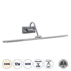 MIRA 60434 Μοντέρνο Φωτιστικό Τοίχου - Απλίκα Καθρέπτη Μπάνιου LED 12W 1400lm 120° AC 220-240V IP44 Φυσικό Λευκό 4500K - Lumileds SMD Chip & TÜV SÜD Driver - Νίκελ Χρώμιο - Μ60 x Π20 x Υ13cm - 3 Χρόνια Εγγύηση