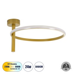 VERONA 61222 Φωτιστικό Οροφής Δαχτυλίδι-Κύκλος LED CCT 24W 2688lm 360° AC 220-240V - Εναλλαγή Φωτισμού μέσω Διακόπτη On/Off All In One Ψυχρό 6000k+Φυσικό 4500k+Θερμό 2700k Φ40 x Υ23cm - Χρυσό - 3 Χρόνια Εγγύηση