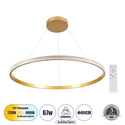 DIAMOND 61133 Μοντέρνο Κρεμαστό Φωτιστικό Οροφής LED 67W 7689lm 360° AC 220-240V IP20 Ρυθμιζόμενο Λευκό CCT με Χειριστήριο από 2700K έως 6000K Dimmable - Lumileds SMD Chip - Χρυσό Βούρτσας - Μ80 x Π80 x Υ3cm - 3 Χρόνια Εγγύηση