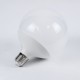 60044 Λάμπα LED E27 G125 Γλόμπος 20W 1880lm 260° AC 220-240V IP20 Φ12.5 x Υ16cm Θερμό Λευκό 2700K - 3 Years Warranty