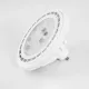 SPOTAR 60130 Σποτ GU10 AR111 LED 12W 1164lm 36° AC 220-240V IP20 Φυσικό Λευκό 4500K Dimmable - Μ11 x Π11 x Υ6.6cm - 3 Χρόνια Εγγύηση