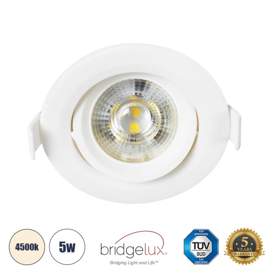 DE VALERA 60183 Χωνευτό LED Κινούμενο Spot Downlight 5W 485lm 60° AC 220-240V IP44 Φ9cm x Υ4cm - Στρόγγυλο - Λευκό - Φυσικό Λευκό 4500K - Bridgelux Chip - TÜV Certified Driver - 5 Χρόνια Εγγύηση