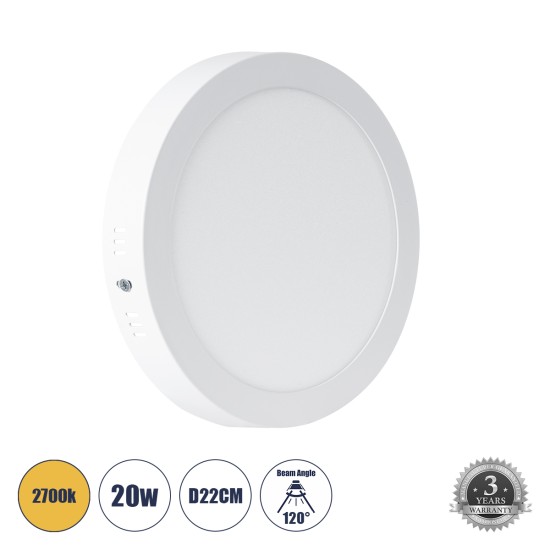 60202 Εξωτερικό LED Panel Φ22cm 20W 2060lm 120° AC 220-240V IP20 Φ22.2 x Υ3cm Θερμό Λευκό 2700K - 3 Χρόνια Εγγύηση