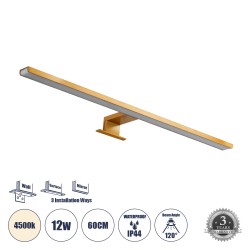 NINA 60423 Μοντέρνο Φωτιστικό Τοίχου - Απλίκα Καθρέπτη Μπάνιου LED 12W 1400lm 120° AC 220-240V IP44 Φυσικό Λευκό 4500K - Lumileds SMD Chip & TÜV SÜD Driver - Χρυσό Βούρτσας - Μ60 x Π10.5 x Υ4cm - 3 Χρόνια Εγγύηση