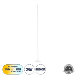 DALUMA 60471 Επιδαπέδιο Φωτιστικό LED CCT 24W 2640lm 200° AC 220-240V - Εναλλαγή Φωτισμού μέσω On/Off All In One Ψυχρό 6000k+Φυσικό 4500k+Θερμό 2700k Μ18 x Π18 x Υ160cm - Λευκό - 3 Χρόνια Εγγύηση