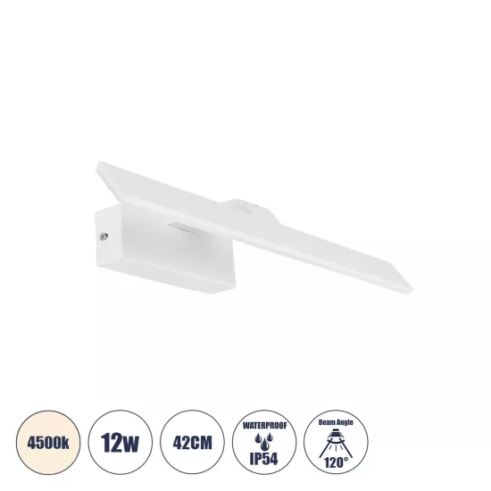 MIRROR 60512 Φωτιστικό Τοίχου - Απλίκα LED 12W 1440lm 120° AC 85-265V IP54 Φυσικό Λευκό 4500K Λευκό Μέταλλο - Μ42 x Π5 x Υ15cm - 2 Xρόνια Εγγύηση