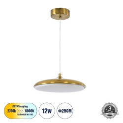 BARON 60886 Κρεμαστή Πλαφονιέρα Οροφής LED CCT 12W 1440lm 120° AC 220-240V - Εναλλαγή Φωτισμού μέσω Διακόπτη On/Off All In One Ψυχρό 6000k+Φυσικό 4500k+Θερμό 2700k Φ25 x Υ8cm - Χρυσό Πλατίνα - 3 Years Warranty