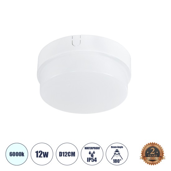 REVANO 61011 LED Πλαφονιέρα Οροφής Στρόγγυλη Φ12 12W 1200lm 180° AC 220-240V Αδιάβροχη IP54 Φ12 x Υ4.5cm Ψυχρό Λευκό 6000K - 2 Χρόνια Εγγύηση