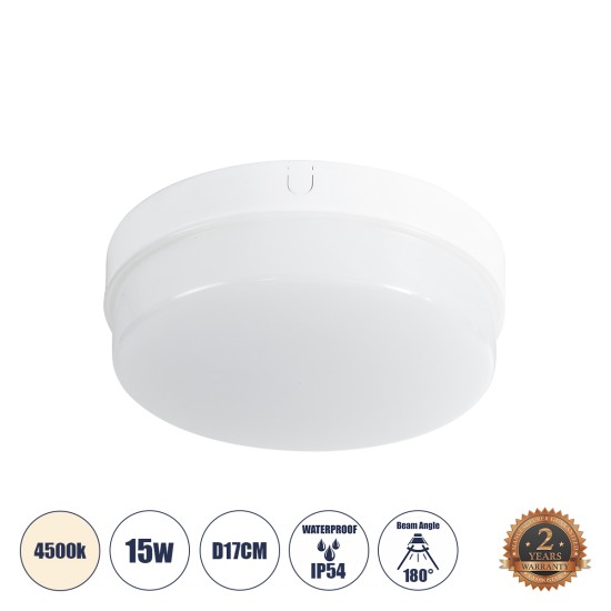 REVANO 61015 LED Πλαφονιέρα Οροφής Στρόγγυλη Φ17 15W 1425lm 180° AC 220-240V Αδιάβροχη IP54 Φ17 x Υ5cm Φυσικό Λευκό 4500K - 2 Χρόνια Εγγύηση