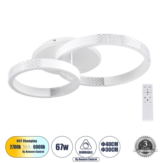 DIAMOND 61112 Φωτιστικό Οροφής Δαχτυλίδι-Κύκλος LED CCT 67W 8078lm 360° AC 220-240V - Εναλλαγή Φωτισμού μέσω Τηλεχειριστηρίου All In One Ψυχρό 6000k+Φυσικό 4500k+Θερμό 2700k Dimmable Φ30+40cm+BackLight - Λευκό - 3 Years Warranty