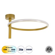 VERONA 61222 Φωτιστικό Οροφής Δαχτυλίδι-Κύκλος LED CCT 24W 2688lm 360° AC 220-240V - Εναλλαγή Φωτισμού μέσω Διακόπτη On/Off All In One Ψυχρό 6000k+Φυσικό 4500k+Θερμό 2700k Φ40 x Υ23cm - Χρυσό - 3 Χρόνια Εγγύηση