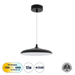 BARON 61251 Κρεμαστή Πλαφονιέρα Οροφής LED CCT 12W 1440lm 120° AC 220-240V - Εναλλαγή Φωτισμού μέσω Διακόπτη On/Off All In One Ψυχρό 6000k+Φυσικό 4500k+Θερμό 2700k Φ25 x Υ8cm - Μαύρο - 3 Years Warranty