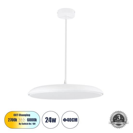 BARON 61255 Κρεμαστή Πλαφονιέρα Οροφής LED CCT 24W 2880lm 120° AC 220-240V - Εναλλαγή Φωτισμού μέσω Διακόπτη On/Off All In One Ψυχρό 6000k+Φυσικό 4500k+Θερμό 2700k Φ40 x Υ10cm - Λευκό - 3 Years Warranty