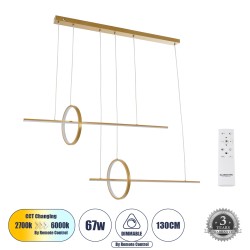 LINEARE 61291 Κρεμαστό Φωτιστικό Οροφής Design LED CCT 67W 7504lm 300° AC 220-240V - Εναλλαγή Φωτισμού μέσω Τηλεχειριστηρίου All In One Ψυχρό 6000k+Φυσικό 4500k+Θερμό 2700k Dimmable Μ130 x Π25 x Υ60cm - Χρυσό Πλατίνα - 3 Years Warranty