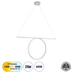 ROME 61295 Κρεμαστό Φωτιστικό Οροφής Linear Design LED CCT 24W 2640lm 200° AC 220-240V - Εναλλαγή Φωτισμού μέσω Διακόπτη On/Off All In One Ψυχρό 6000k+Φυσικό 4500k+Θερμό 2700k Μ65.5 x Π4 x Υ33cm - Λευκό - 3 Years Warranty