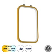 NEROBA 61301 Κρεμαστό Φωτιστικό Οροφής Linear Design LED CCT 12W 1320lm 360° AC 220-240V - Εναλλαγή Φωτισμού μέσω Διακόπτη On/Off All In One Ψυχρό 6000k+Φυσικό 4500k+Θερμό 2700k Μ16 x Π1.6 x Υ25.5cm - Χρυσό Βούρτσας - 3 Years Warranty