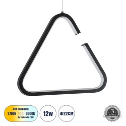 CEROBA 61307 Κρεμαστό Φωτιστικό Οροφής Linear Design LED CCT 12W 1320lm 360° AC 220-240V - Εναλλαγή Φωτισμού μέσω Διακόπτη On/Off All In One Ψυχρό 6000k+Φυσικό 4500k+Θερμό 2700k Μ22 x Π2 x Υ22cm - Μαύρο - 3 Years Warranty