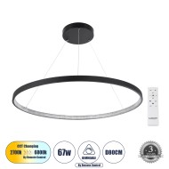 DIAMOND 61520 Κρεμαστό Φωτιστικό Δαχτυλίδι-Κύκλος LED CCT 67W 7504lm 360° AC 220-240V - Εναλλαγή Φωτισμού μέσω Τηλεχειριστηρίου All In One Ψυχρό 6000k+Φυσικό 4500k+Θερμό 2700k Dimmable Φ80cm - Μαύρο - 3 Years Warranty