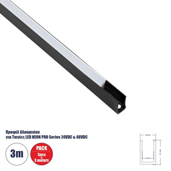 NEONPRO 61529-3M  Προφίλ Αλουμινίου - Βάση Στήριξης για την NEONPRO Professional Neon Flex LED 10W/m 24VDC & 48VDC με Π6 x Υ1.2cm - Μαύρο - Μ300 x Π0.8 x Υ1.3cm - Πακέτο 5 Τεμάχια των 3 Μέτρων