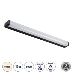 RENATA 60440 Μοντέρνο Φωτιστικό Τοίχου - Απλίκα Καθρέπτη Μπάνιου LED 12W 1400lm 180° AC 220-240V IP44 Φυσικό Λευκό 4500K - Lumileds SMD Chip & TÜV SÜD Driver - Μαύρο Ματ - Μ60 x Π4 x Υ5.5cm - 3 Χρόνια Εγγύηση