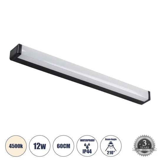 RENATA 60440 Μοντέρνο Φωτιστικό Τοίχου - Απλίκα Καθρέπτη Μπάνιου LED 12W 1400lm 180° AC 220-240V IP44 Φυσικό Λευκό 4500K - Lumileds SMD Chip & TÜV SÜD Driver - Μαύρο Ματ - Μ60 x Π4 x Υ5.5cm - 3 Χρόνια Εγγύηση