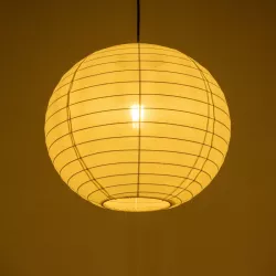 ROMINA 62004 Μοντέρνο Κρεμαστό Φωτιστικό Οροφής με Ντουί 1 x E27 AC 220-240V IP20 - Λευκό - Μ40 x Π40 x Υ40cm