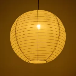 ROMINA 62005 Μοντέρνο Κρεμαστό Φωτιστικό Οροφής με Ντουί 1 x E27 AC 220-240V IP20 - Λευκό - Μ60 x Π60 x Υ60cm