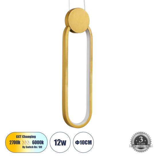 ILDI 61090 Κρεμαστό Φωτιστικό Οροφής Design LED CCT 12W 1440lm 300° AC 220-240V - Εναλλαγή Φωτισμού μέσω Διακόπτη On/Off All In One Ψυχρό 6000k+Φυσικό 4500k+Θερμό 2700k Μ10 x Π2.3 x Υ38cm - Χρυσό Βούρτσας ILDI 61090 Κρεμαστό Φωτιστικό Οροφής Design LED CCT 12W 1440lm 300° AC 220-240V - Εναλλαγή Φωτισμού μέσω Διακόπτη On/Off All In One Ψυχρό 6000k+Φυσικό 4500k+Θερμό 2700k Μ10 x Π2.3 x Υ38cm - Χρυσό Βούρτσας