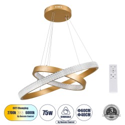 DIAMOND DUO 61151-DECO Μοντέρνο Κρεμαστό Φωτιστικό Οροφής LED 75W 8743lm 360° AC 220-240V IP20 Ρυθμιζόμενο Λευκό CCT με Χειριστήριο από 2700K έως 6000K Dimmable - Lumileds SMD Chip - Χρυσό Βούρτσας - Μ60 x Π60 x Υ60cm - 3 Χρόνια Εγγύηση