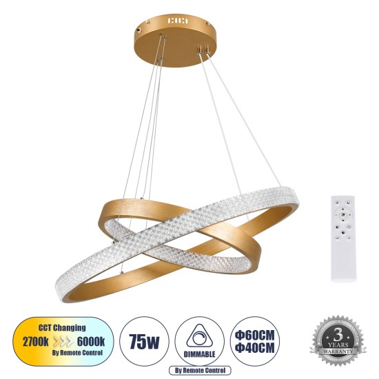 DIAMOND DUO 61151-DECO Κρεμαστό Φωτιστικό Δαχτυλίδι-Κύκλος LED CCT 75W 8743lm 360° AC 220-240V - Εναλλαγή Φωτισμού μέσω Τηλεχειριστηρίου All In One Ψυχρό 6000k+Φυσικό 4500k+Θερμό 2700k Dimmable Φ40+60cm - Χρυσό Βούρτσας - 3 Years Warranty DIAMOND DUO 61151-DECO Κρεμαστό Φωτιστικό Δαχτυλίδι-Κύκλος LED CCT 75W 8743lm 360° AC 220-240V - Εναλλαγή Φωτισμού μέσω Τηλεχειριστηρίου All In One Ψυχρό 6000k+Φυσικό 4500k+Θερμό 2700k Dimmable Φ40+60cm - Χρυσό Βούρτσας - 3 Years Warranty