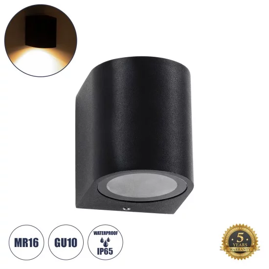 MURANO 60607 Φωτιστικό Τοίχου - Απλίκα Αρχιτεκτονικού Φωτισμού Εξωτερικού Χώρου Up or Down Αλουμινίου με Ντουί 1 x GU10 AC 220-240V Αδιάβροχο IP65 Μ8 x Π8 x Υ7cm - Μαύρο - 5 Years Warranty MURANO 60607 Φωτιστικό Τοίχου - Απλίκα Αρχιτεκτονικού Φωτισμού Εξωτερικού Χώρου Up or Down Αλουμινίου με Ντουί 1 x GU10 AC 220-240V Αδιάβροχο IP65 Μ8 x Π8 x Υ7cm - Μαύρο - 5 Years Warranty
