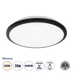 TUFFIN 60997 Φωτιστικό Πλαφονιέρα Οροφής LED 24W 2640lm 120° AC 220-240V Αδιάβροχο IP54 Φυσικό Λευκό 4500K - Lumileds SMD Chip - Μαύρο Ματ & Λευκό Γαλακτερό - Μ30 x Π30 x Υ6.5cm - 3 Χρόνια Εγγύηση