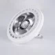 S-40004 Σποτ LED G53 AR111 15W 1500lm 12° AC 220-240V IP20 Φ11 x Υ7cm Ψυχρό Λευκό 6000K - 1 Χρόνο Εγγύηση S-40004 Σποτ LED G53 AR111 15W 1500lm 12° AC 220-240V IP20 Φ11 x Υ7cm Ψυχρό Λευκό 6000K - 1 Χρόνο Εγγύηση