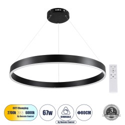 VENOM 61179 Μοντέρνο Κρεμαστό Φωτιστικό Οροφής LED 67W 7863lm 120° AC 220-240V IP20 Ρυθμιζόμενο Λευκό CCT με Χειριστήριο από 2700K έως 6000K Dimmable - Lumileds SMD Chip - Μαύρο Ματ - Μ80 x Π80 x Υ6.5cm - 3 Χρόνια Εγγύηση