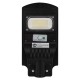 71550 Αυτόνομο Ηλιακό Φωτιστικό Δρόμου Street Light LED SMD 50W 4000lm με Ενσωματωμένη Μπαταρία Li-ion 4500mAh - Φωτοβολταϊκό Πάνελ με Αισθητήρα Ημέρας-Νύχτας PIR Αισθητήρα Κίνησης Αδιάβροχο IP65 Ψυχρό Λευκό 6000K