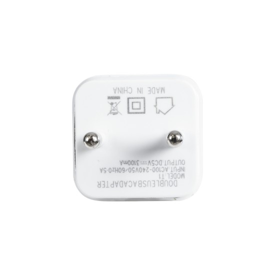 79701 Φορτιστής Πρίζας Charger 1x Type-A USB Port 1.0 & 1x Type-A USB Port 2.1 For IPad DC 5V 3.1A Max 15W 79701 Φορτιστής Πρίζας Charger 1x Type-A USB Port 1.0 & 1x Type-A USB Port 2.1 For IPad DC 5V 3.1A Max 15W