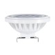 S-40001 Σποτ LED GU5.3 AR111 12W 1200lm 36° AC 220-240V IP20 Φ11 x Υ7cm Ψυχρό Λευκό 6000K Dimmable - 1 Χρόνο Εγγύηση