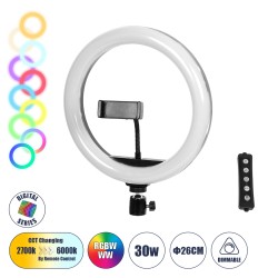 75801 Professional Digital Ring Light Φ26cm LED SMD 30W 3000lm 180° DC 5V με Καλώδιο Τροφοδοσίας USB - Ενσωματωμένο Χειριστήριο Εναλλαγής Χρωμάτων & 1 Βάση Τηλεφώνου - Πολύχρωμο RGBW+WW Dimmable