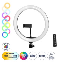 75802 Professional Digital Ring Light Φ30cm LED SMD 40W 4000lm 180° DC 5V με Καλώδιο Τροφοδοσίας USB - Ενσωματωμένο Χειριστήριο Εναλλαγής Χρωμάτων & 1 Βάση Τηλεφώνου - Πολύχρωμο RGBW+WW Dimmable