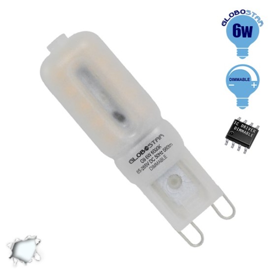 115051 Λάμπα G9 LED 6W 590lm 320° AC 230V Ψυχρό Λευκό 6000K Dimmable