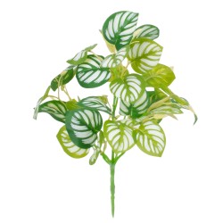 PEPEROMIA L.GREEN 78220 Τεχνητό Φυτό Πεπερόμια Αν.Πρ. - Μπουκέτο Διακοσμητικών Φυτών - Κλαδιών με Φύλλωμα Πράσινο - Κίτρινο - Λευκό Υ28cm