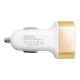 Globostar® 79505 Χρυσός Φορτιστής Αυτοκινήτου DC 12-24V με 3 Εξόδους USB DC 5V Max 3.1A 20W και Καλώδιο USB σε Type-C